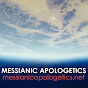 Messianic Apologetics logo
