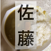 サトウgd