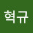 @이혁규-p3m