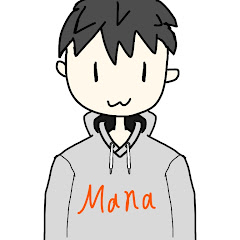 Mana Mana