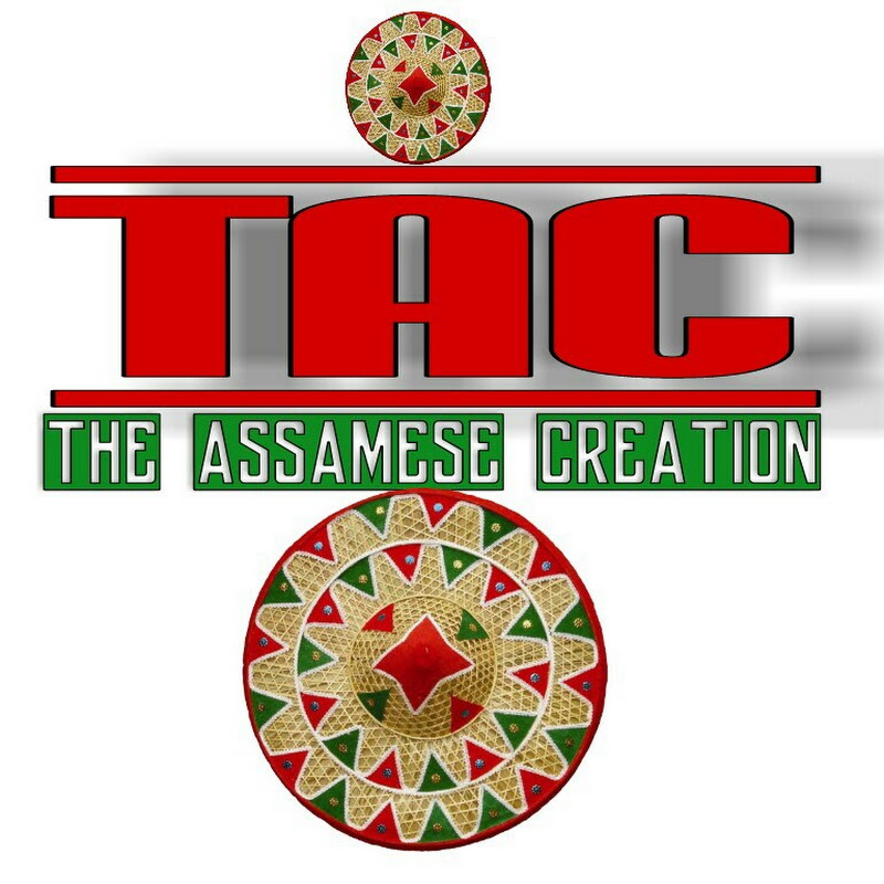 The Assamese Creation