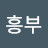 @피구왕통키-s6z