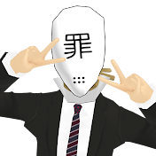 キングハゲタロス