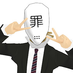 キングハゲタロス