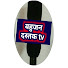 8mTtibKwiEE-channel-avatar-BAHUJAN DASTAK TV