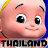 Junior Squad Thailand - เพลงเด็ก