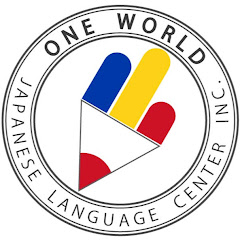 One World Japanese Language Center Inc.アイコン画像