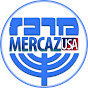 Mercaz Reads Israel logo