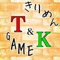 GA[きり☆めん]ME