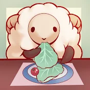 ラムチョップ三世