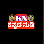 KANNADA NUDI logo