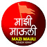 08ZQGS6k3xY-channel-avatar-MAZI MAULI माझी माऊली