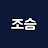 @CreativeHyun