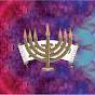 Beth Yeshua - Macon logo