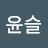 @smile-ge6xu