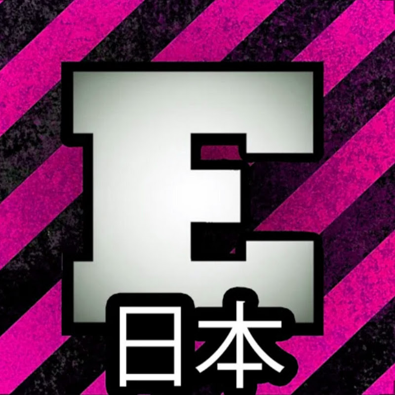 ホームでの経験 JAP YouTubeチャンネル画像