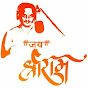 Sanskrit Bhaktha logo