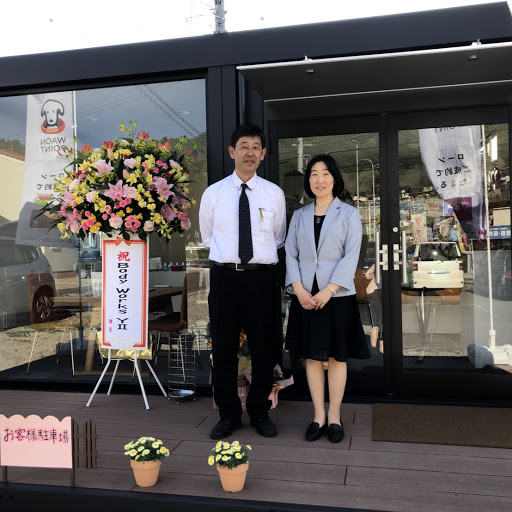 新車・未使用車・中古車請負人トラストカーサービス 長野県茅野市・諏訪市