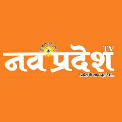 NAV PRADESH
