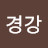 @만경강-u5z