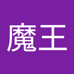 牛魔王アイコン画像