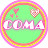 COMA解密中
