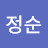 @박정순-m5j