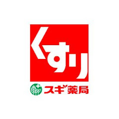 スギ薬局 公式アイコン画像