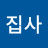 @김집사-j5e