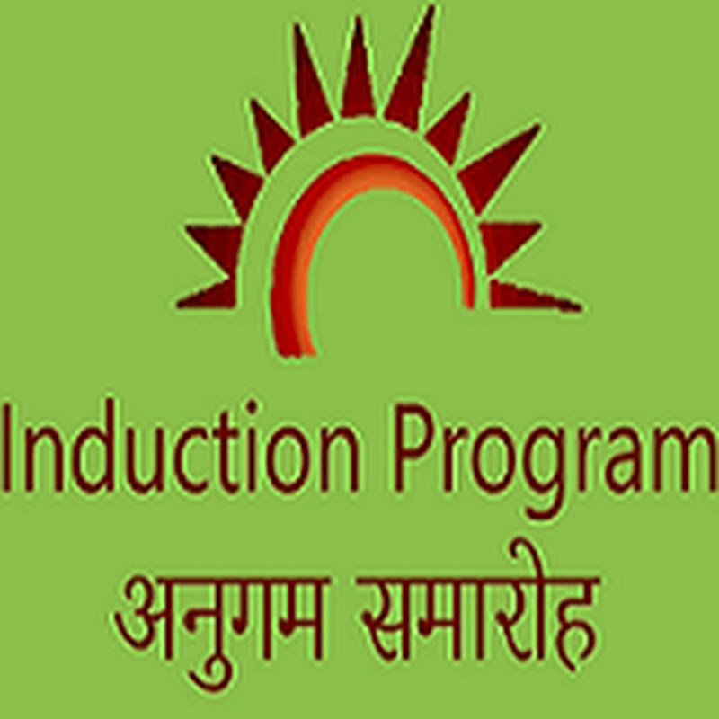 AICTE-SIP