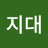 @무풍지대-l5s