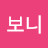 @어쩌다보니-q2i