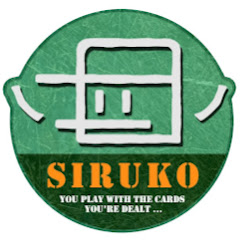 SIRUKO camp channel logo
