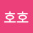 @호호-k2u