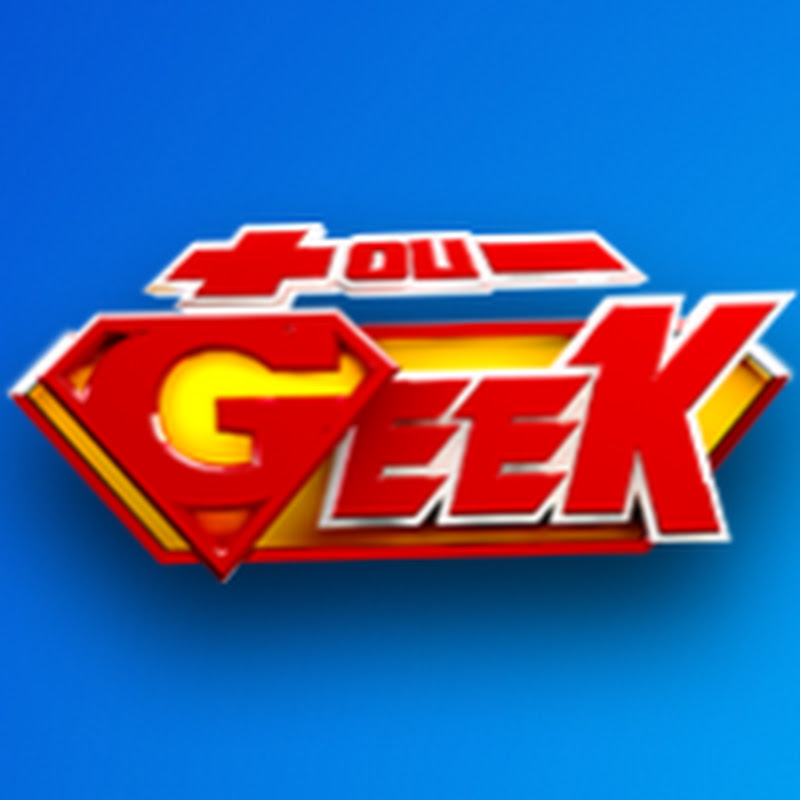 plusoumoinsgeekTV