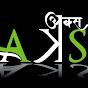 AKS Films