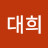@김대희-t8x
