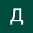 @siniyden Avatar