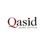 Learn Arabic with Qasid logo