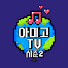 2SRNrDqNeQI-channel-avatar-아미고TV - Amigo TV
