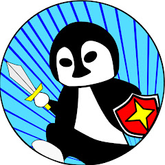 すー
