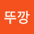 @김뚜깡-k3w