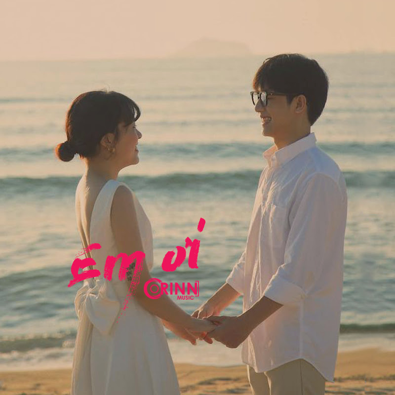 Em Ơi