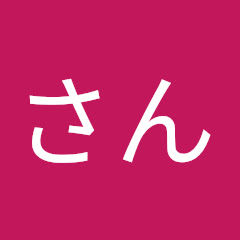 どまさん