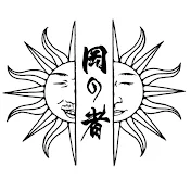 岡の者