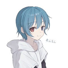 れんるん:Renlun