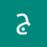 6K_q7646PvE-channel-avatar-جبر الجبر
