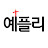 예플리 worshiper playlist