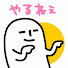 5OETnMABKRs-channel-avatar-としちゃんねる放浪記