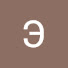 rSauBdNTYZw-channel-avatar-Эхо необъятного